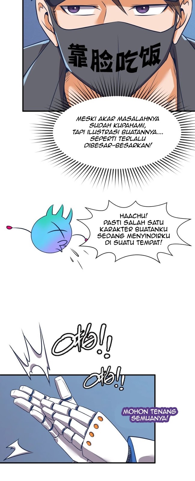 The Interceptor Cross System Chapter 29 Gambar 33